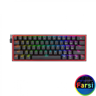 کیبورد گیمینگ ردراگون Redragon K617 Fizz/به همراه حروف فارسی